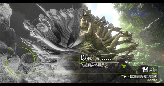 这款网易开年MMO端游比《逆水寒》强在哪里？-第2张图片