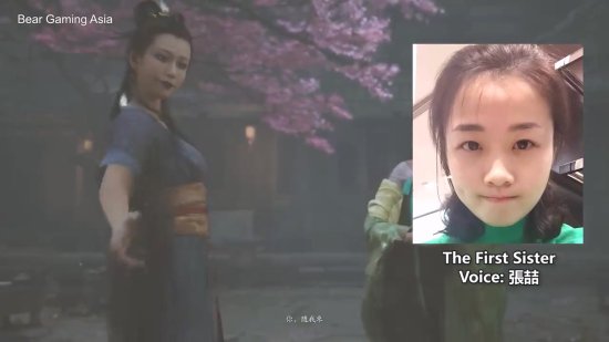 精彩演绎！《黑神话：悟空》角色及其配音/脸模对比-第12张图片