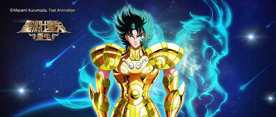 《圣斗士星矢：重生》神圣摩羯座·修罗起源觉醒实测报告-第1张图片