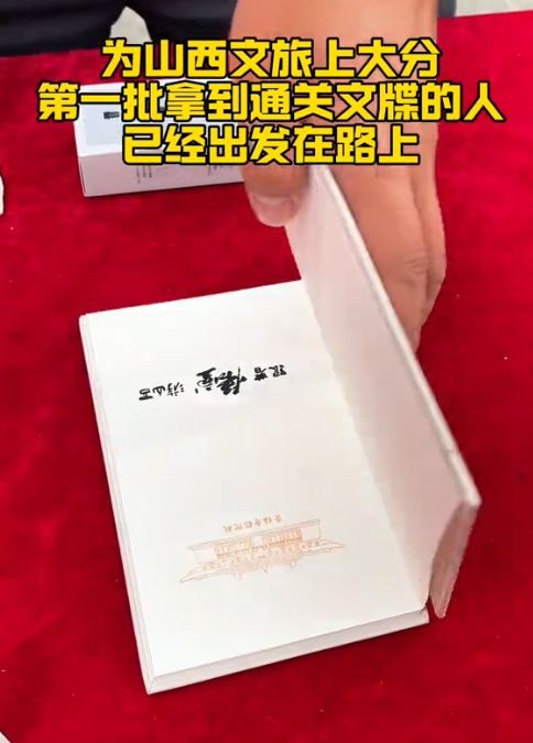 《黑神话》卖爆了，还有人说“中国人做不出好游戏”吗？-第12张图片