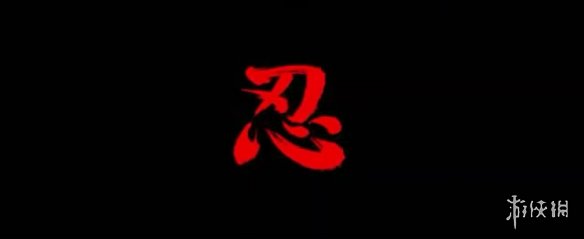 完成度很高了！世嘉《Shinobi》重制版 试玩影像泄露-第4张图片