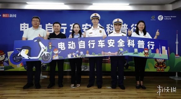 九号公司开展「九号电动车安全季行动」：让安全变成日常，每一店全力守护-第4张图片