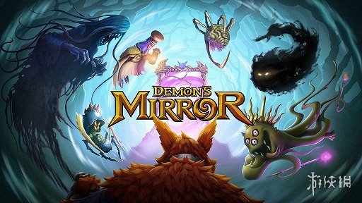 突破镜子迷宫：益智肉鸽《恶魔之镜》推出试玩Demo！-第1张图片