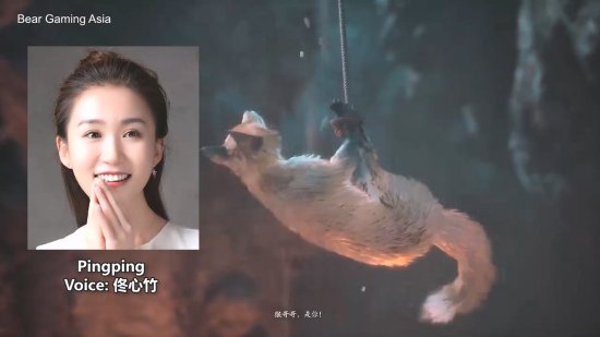 精彩演绎！《黑神话：悟空》角色及其配音/脸模对比-第18张图片