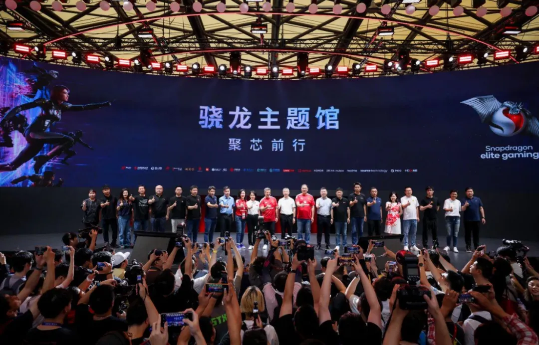 初心“游”在，精彩无限！2024年第二十一届ChinaJoy盛大开幕！-第1张图片