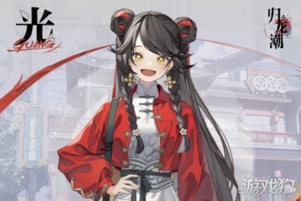 归龙潮隐藏道具怎么获得 全部获取方式分享-第1张图片