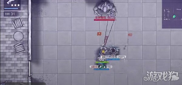 阿瑞斯病毒2营救亲人怎么做 解救被蝗虫关的亲人-第1张图片