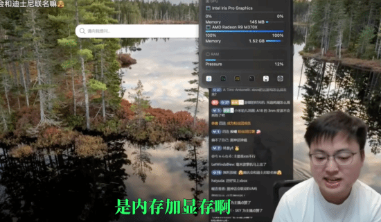 极客湾谈Xbox版《黑神话》：XSS优化难度太大！-第1张图片