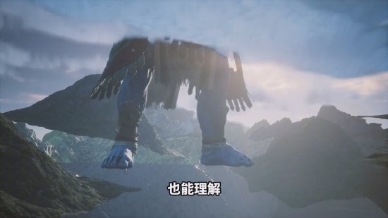Up主首发拆解《黑神话》数据!揭秘玩家看不到的内容-第8张图片