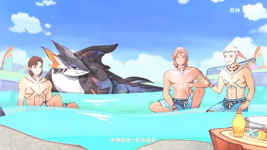 5.0版本宣传片来了!《原神》纳塔部族新动画-第12张图片