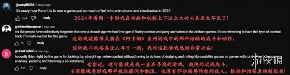 影之刃零亮相科隆游戏展，人气爆满！-第6张图片