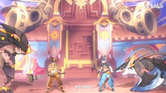5.0版本宣传片来了!《原神》纳塔部族新动画-第18张图片