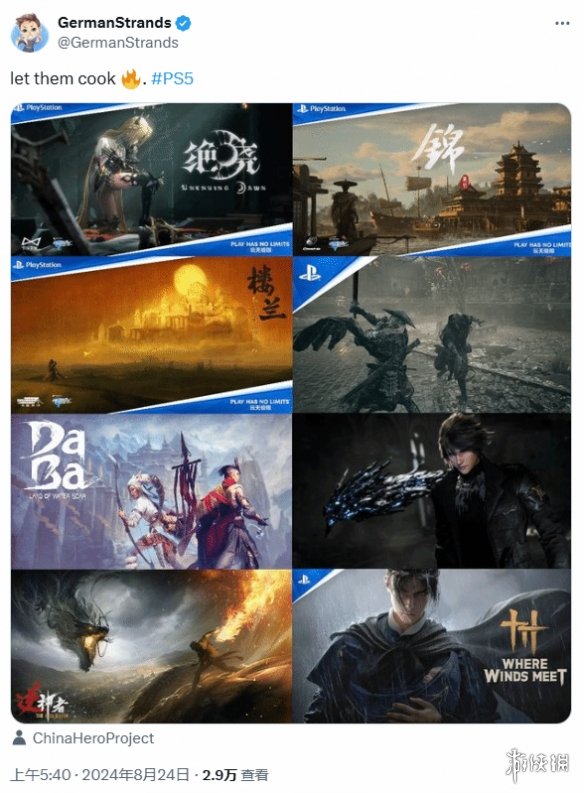 《黑神话》大获成功！国外玩家开始期待其他中国游戏-第1张图片