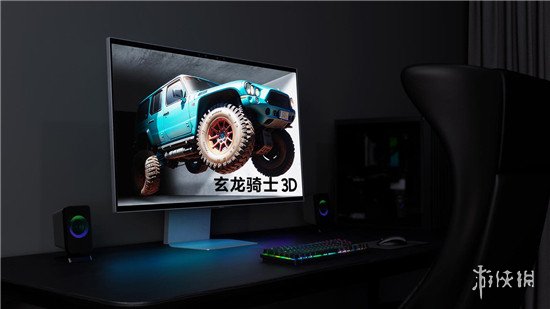 三星电子在2024科隆国际游戏展上推出突破性的裸眼式 “玄龙骑士 3D” 电竞显示器-第1张图片