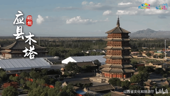 山西黑神话旅游路线即将发布！跟着悟空游山西-第2张图片
