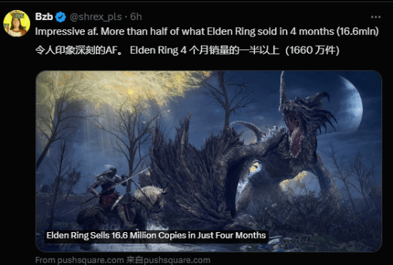 IGN报道《黑神话》销量破千万 又引来玩家吐槽-第7张图片