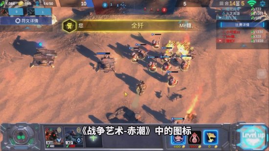 Up主首发拆解《黑神话》数据!揭秘玩家看不到的内容-第19张图片