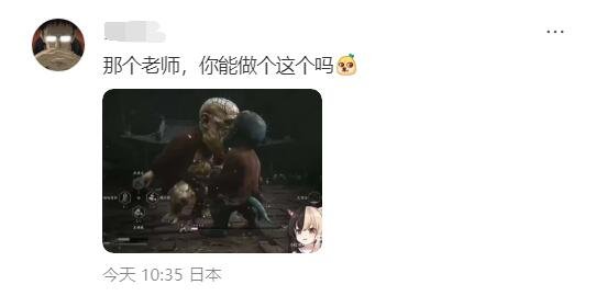 玩家自制《黑神话：悟空》金大头手办 还有网友求“大头亲嘴”版-第5张图片