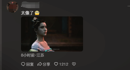 《黑神话》蜘蛛二姐演员COS自己 网友惊叹一模一样-第7张图片