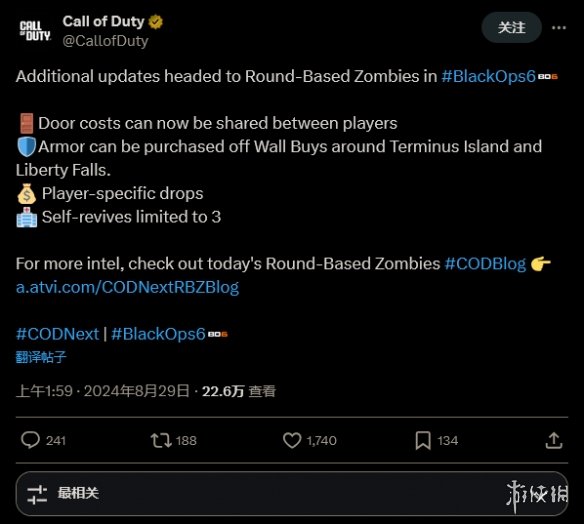 CODNext：《使命召唤：黑色行动6》全新僵尸模式详情-第3张图片