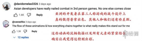 影之刃零亮相科隆游戏展，人气爆满！-第3张图片
