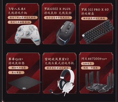 显卡销量飙升！《黑神话》爆火后引发装机热潮-第3张图片
