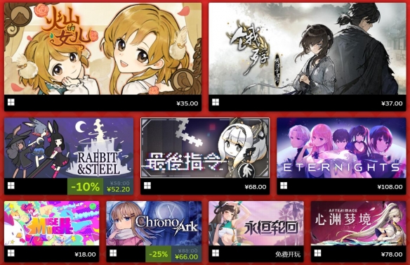 Anime Game Festival盛大开幕：共襄动漫游戏文化盛宴-第2张图片