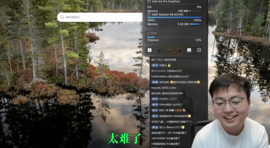 极客湾谈Xbox版《黑神话》：XSS优化难度太大！-第2张图片