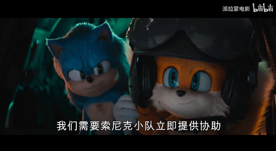 《刺猬索尼克3》发布首支预告：劲敌“暗影”袭来！-第2张图片