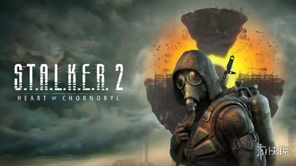 《潜行者2》通关时长预计为25至40小时！包含3个结局-第1张图片
