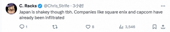 推主称赞《黑神话：悟空》：2024游戏界三大巨头之一!-第2张图片