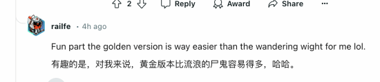 国内玩家《黑神话》新手村100级传到外网！引发热议-第4张图片