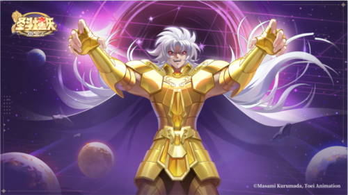 《圣斗士星矢重生2》手游今日公测 海量福利登录即享-第5张图片