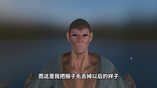 Up主首发拆解《黑神话》数据!揭秘玩家看不到的内容-第1张图片