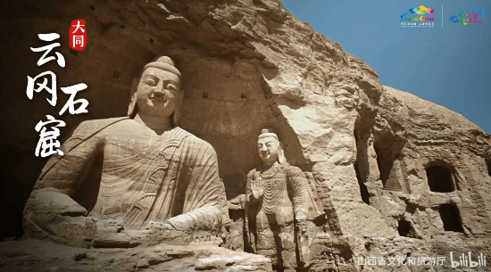 山西黑神话旅游路线即将发布！跟着悟空游山西-第3张图片