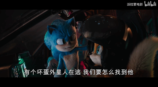 《刺猬索尼克3》发布首支预告：劲敌“暗影”袭来！-第4张图片