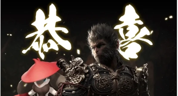 《幻兽帕鲁》祝贺《黑神话：悟空》位居Steam在线人数峰值第二名-第1张图片