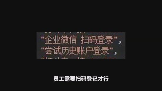 Up主首发拆解《黑神话》数据!揭秘玩家看不到的内容-第18张图片