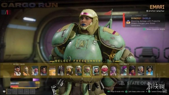 太惨了！《星鸣特攻》Steam平台全球销量仅有2万多份-第2张图片