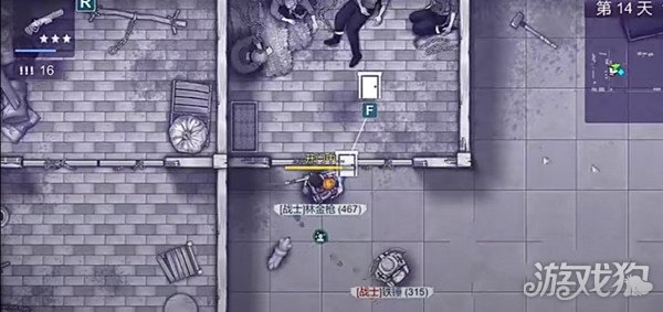 阿瑞斯病毒2营救亲人怎么做 解救被蝗虫关的亲人-第2张图片