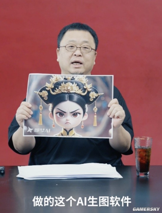罗永浩回应接婚丧嫁娶主持业务：直言这个有点吹牛了-第2张图片