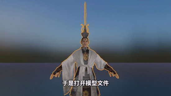 Up主首发拆解《黑神话》数据!揭秘玩家看不到的内容-第9张图片