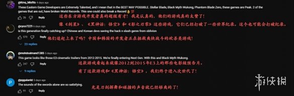 影之刃零亮相科隆游戏展，人气爆满！-第5张图片