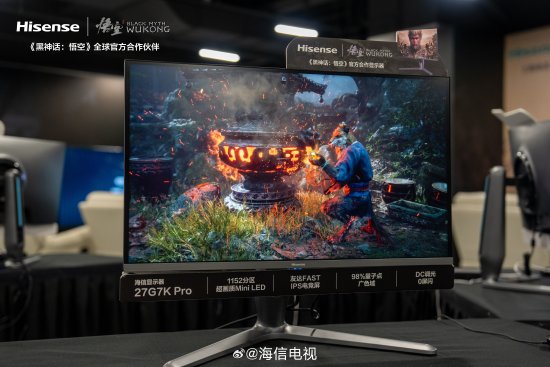 海信将带玩家提前领略《黑神话》：明日上午9点半-第6张图片