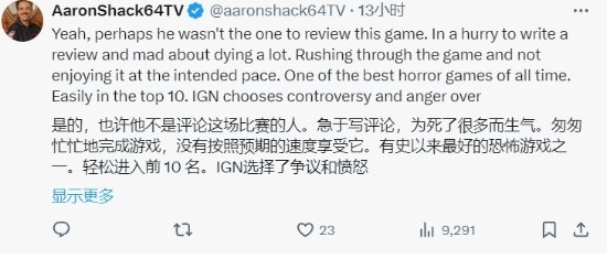 IGN不公评测再次引发讨论：被扣上反人类罪帽子-第3张图片