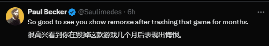 IGN报道《黑神话》销量破千万 又引来玩家吐槽-第4张图片
