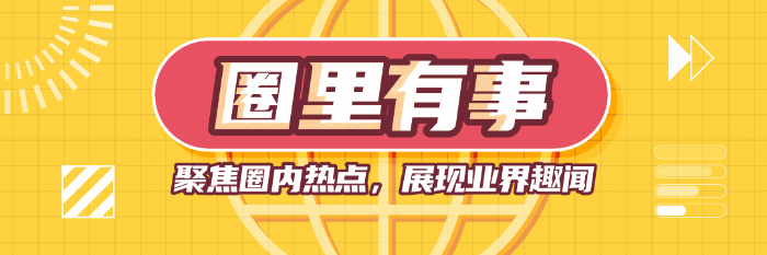 IGN,你懂个屁的《黑神话》-第1张图片