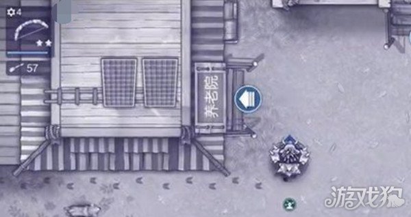 阿瑞斯病毒2布料怎么获得 获取途径介绍-第1张图片