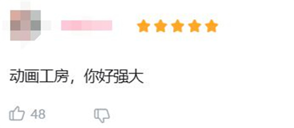 新番里的“工业糖精”，为什么总是看不腻？-第25张图片