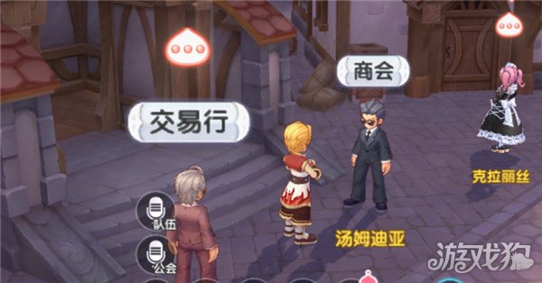 仙境传说新启航装备怎么获得 获取途径一览-第1张图片